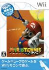Mario Tennis GC Box Art Front
